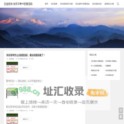 云途资说
