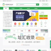 中国弹性地毯网