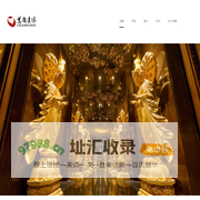 慈颜造像