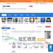 丁永林(个体经营)「企业信息」-马可波罗网