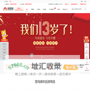 宝鸡装修网_宝鸡装修公司_宝鸡装饰装潢设计_宝鸡装修保障网