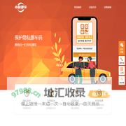 泊头市兴泉环保设备制造有限公司-除尘布袋，除尘骨架，除尘器配件，螺旋输送机