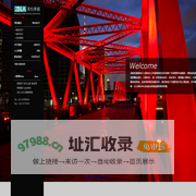 上海泽柏景观设计有限公司