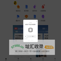 搜狐网