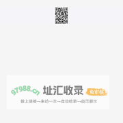 检测报告