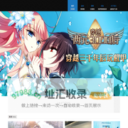 鄂州看漫画动漫有限公司