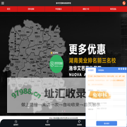 洛华艾芭美妆教育-专业化妆美甲培训学校