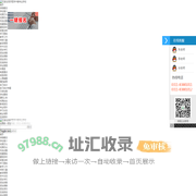 石家庄同济医学中等专业学校-官方网站