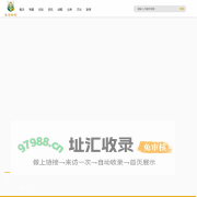 西安农业投资（集团）有限公司_西安农业投资（集团）有限公司