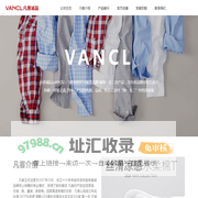 VANCL凡客诚品