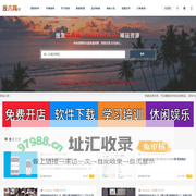 辰爪网 chenzhua.com网赚平台，投稿挣钱，商家入驻，虚拟商品，卡密代卖，自动发货，在线支付，付费阅读 - Powered by 发货100