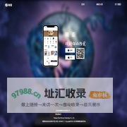 萌亚