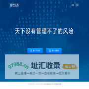 外汇通-网站首页