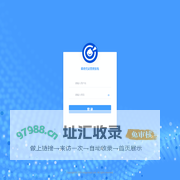 筛查凭证管理系统