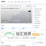 理财伍-投资理财新视角