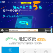 巅峰互联,巅峰互联数据中心,河南风之起网络技术有限公司-www.dfhl.net- 巅峰互联--让一切轻松互联！！