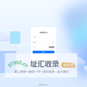 图搜管理服务