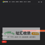 上海昭往科技有限公司