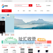 通辽市凤霞商贸有限公司-通辽政采供应商_电脑及耗材_计算机软硬件及配件