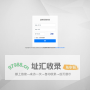 渊博刑事律师网