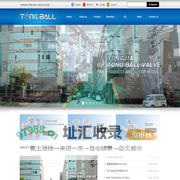 Home-YONGJIA TONG BALL VALVE CO.,LTD.