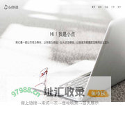 四川小点科技有限公司