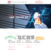 无锡力优医药自动化技术有限公司