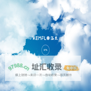 溢泰（南京）环保科技有限公司