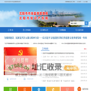 沈阳市市场监督管理局
