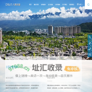 被动式超低能耗建筑_大象绿建_绿色健康建筑全周期服务运营商