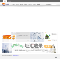 远志科技，远志电梯培训 - 苏州远志科技有限公司|苏州远志电梯培训有限公司