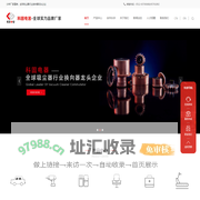 首页-苏州科固电器有限公司
