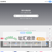 BKM-RUST插件交流RUST插件交流rust插件交流