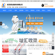 开窗机_电动开窗机_开窗器_电动开窗器-武汉凯思达开窗机开窗器厂家