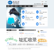 江苏衡谱分析检测技术有限公司