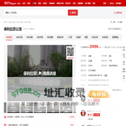 【西安保利拉菲公馆小区,二手房,租房】- 西安房天下