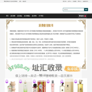 广州盛讯信息技术有限公司