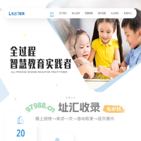首页-龙之门教育官方网站