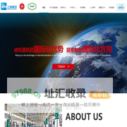 粮食干燥设备、农业机械、畜牧机械、绞龙叶片、螺旋叶片冷压成型设备-山东隆中机械科技有限公司