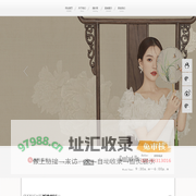 南京薇阁婚纱摄影工作室