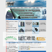 北京异特路智能通讯科技有限公司---专业工业串口232/422/485通讯接口转换器、隔离器、分配器、数据采集与控制/模拟量与开关量I/O模块专业生产厂家