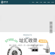 合肥力智传感器系统有限公司-三维力传感器_张力传感器