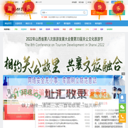 长治便民网-长治便民生活信息发布查阅服务-长治本地便民网