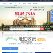 成都房产网|成都房地产信息网|楼盘ABC,专注为您找好房