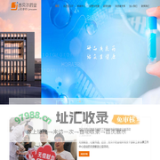 吉贝尔药业|江苏吉贝尔药业股份有限公司官网