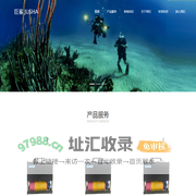 潜水呼吸器厂家_巨鲨潜水呼吸器_潜水呼吸机批发代理