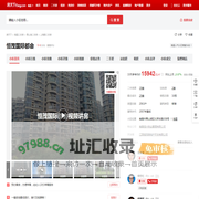 【南昌恒茂国际都会小区,二手房,租房】- 南昌房天下