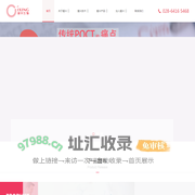 爱兴生物