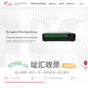 三石园科技