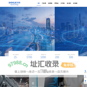 研华工控机_工业级arm主板_一体机代理经销商-上海圣界电子